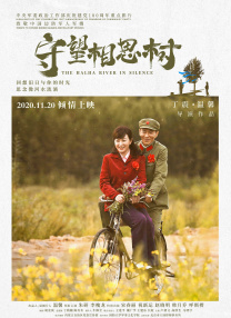蜜桃一区